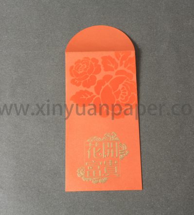 精美红包-花开富贵