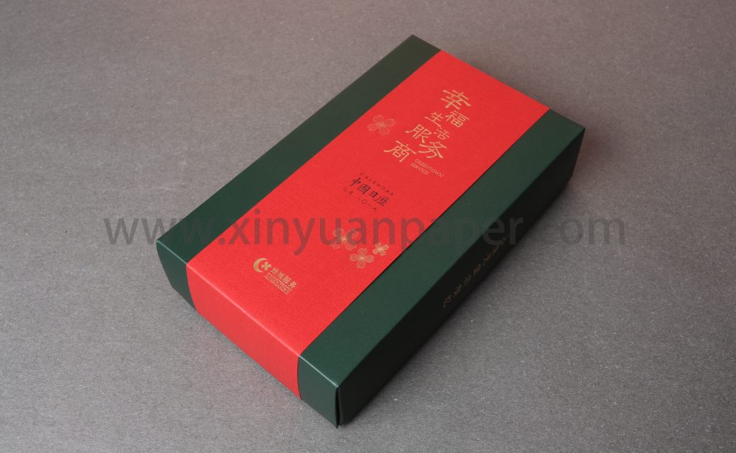 中国·绿城服务-定制日历礼盒