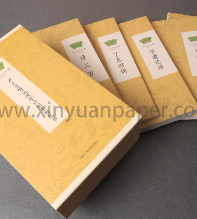 方太青竹简国学计划系列丛书