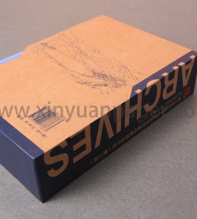 浙江综合档案馆档案精品